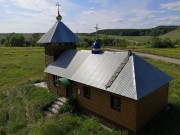 Церковь Петра и Павла (новая) - Ключёвка - Бугульминский район - Республика Татарстан
