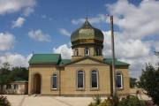 Церковь Феодосия Печерского - Охотниково - Сакский район - Республика Крым