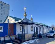 Белово. Покрова Пресвятой Богородицы, крестильная церковь