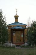 Церковь Благовещения Пресвятой Богородицы (временная) - Тюмень - Тюмень, город - Тюменская область