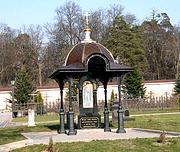 Оптина Пустынь. Неизвестная часовня-сень, , Козельск (Оптино), Козельский район, Калужская область