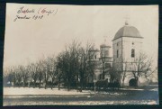 Константина и Елены, Фото 1918 г. с аукциона e-bay.de<br>, Шуцешти, Брэила, Румыния