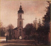 Собор Параскевы Сербской, Колокольня собора. Фото 1910-х годов из приходского архива<br>, Роман, Нямц, Румыния