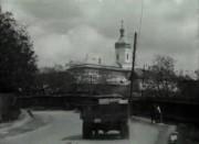 Собор Параскевы Сербской, Немецкая кинохроника 1941 г.<br>, Роман, Нямц, Румыния