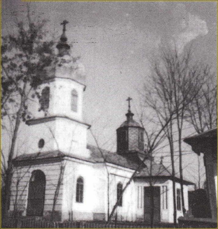 Церковь Михаила и Гавриила Архангелов, Роман (Нямц, Румыния). архивная фотография, Фото 1940-х годов из приходского архива
