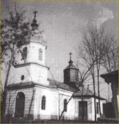 Церковь Михаила и Гавриила Архангелов, Фото 1940-х годов из приходского архива<br>, Роман, Нямц, Румыния