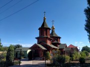 Церковь Амвросия Оптинского - Белоглинка - Симферопольский район - Республика Крым