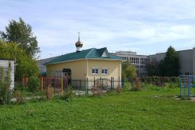Каменск-Уральский. Церковь Иоанна Богослова