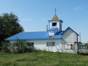 Церковь Покрова Пресвятой Богородицы - Гавриловка - Саракташский район - Оренбургская область