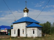 Церковь Спаса Преображения (строящаяся), , Кушкуль, Оренбург, город, Оренбургская область