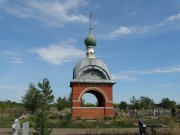 Неизвестная часовня, , Саракташ, Саракташский район, Оренбургская область