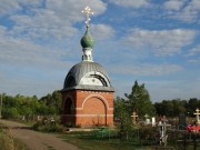 Неизвестная часовня, , Саракташ, Саракташский район, Оренбургская область