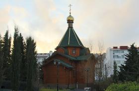 Севастополь. Церковь Сергия Радонежского