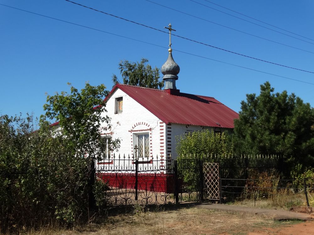 Церковь Михаила Архангела, Архангеловка (Оренбургский район, Оренбургская область). фасады