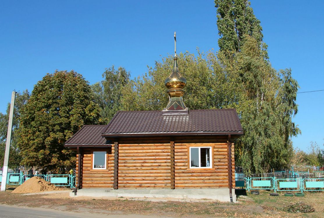 Часовня Иоанна Богослова, Устье (Хохольский район, Воронежская область). фасады