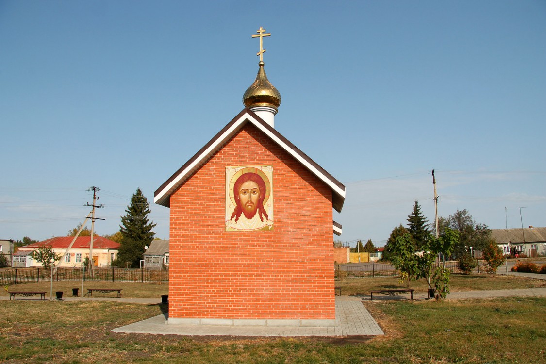 Нижнедевицк, станция. Часовня Георгия Победоносца. фасады