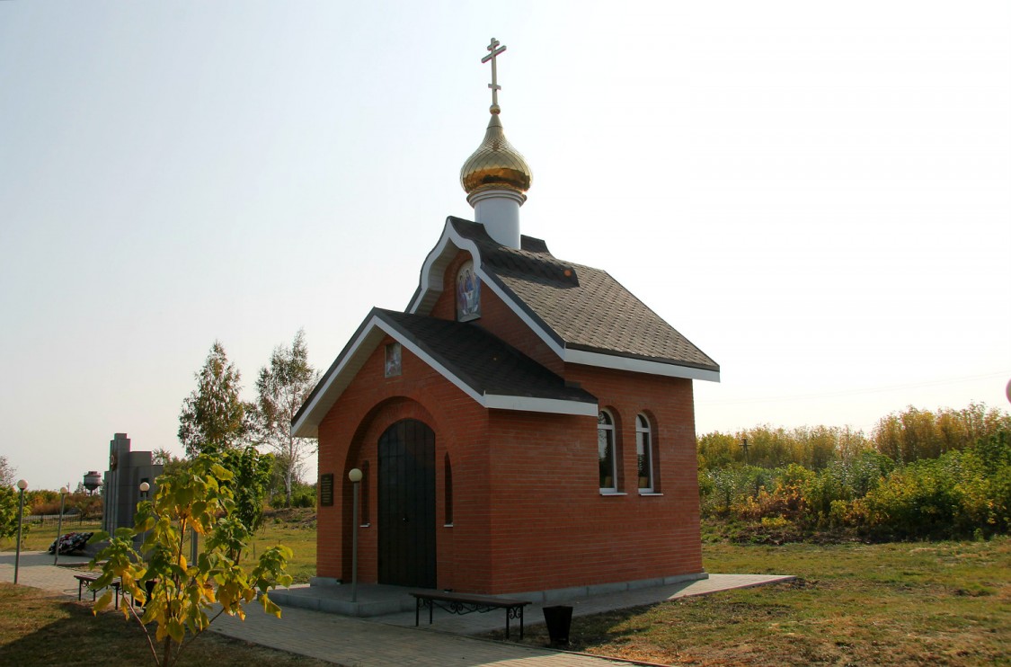 Нижнедевицк, станция. Часовня Георгия Победоносца. фасады