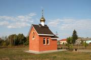 Часовня Георгия Победоносца