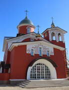 Церковь Георгия Победоносца в Московском (строящаяся), Вид с запада<br>, Москва, Новомосковский административный округ (НАО), г. Москва