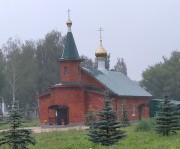Церковь Татианы - Запрудное - Кстовский район - Нижегородская область