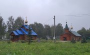 Церковь Татианы - Запрудное - Кстовский район - Нижегородская область
