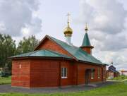 Церковь Татианы, , Запрудное, Кстовский район, Нижегородская область
