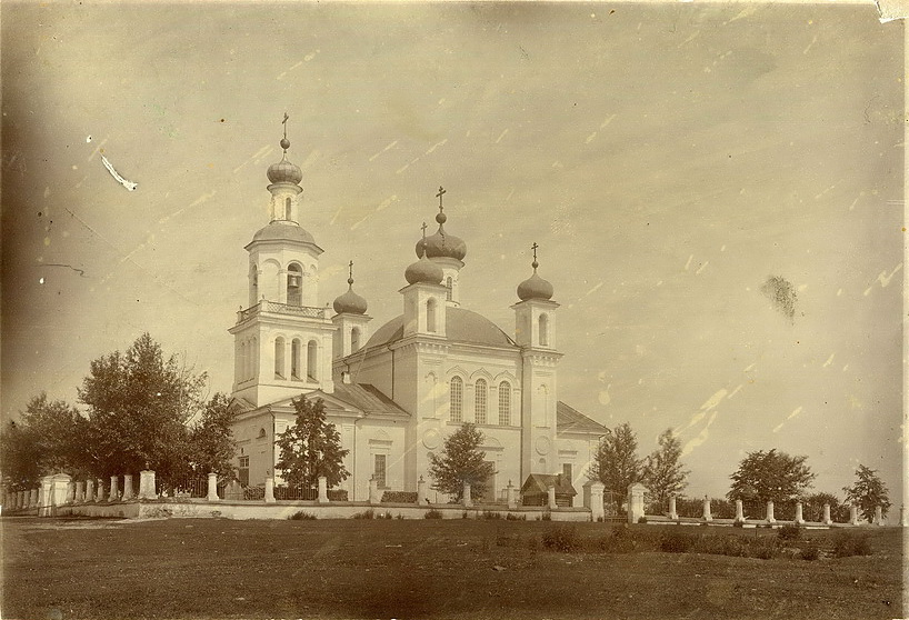 Нижняя Салда. Церковь Николая Чудотворца (единоверческая). архивная фотография, Фото начала ХХ века из фондов Нижнетагильского музея-заповедника 