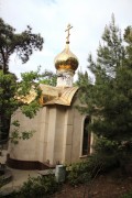 Часовня Ксении Петербургской при санатории "Сосновая роща", , Гаспра, Ялта, город, Республика Крым