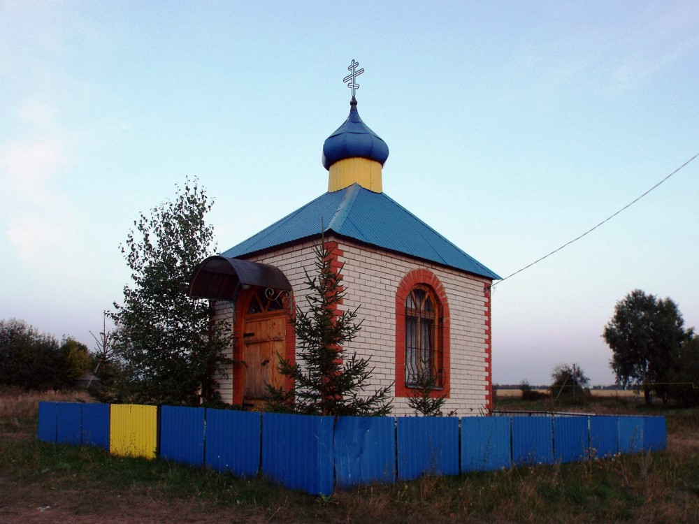 Неизвестная часовня, Старая Киреметь (Аксубаевский район, Республика Татарстан). фасады