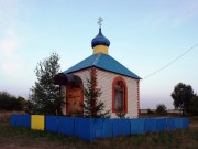 Неизвестная часовня, , Старая Киреметь, Аксубаевский район, Республика Татарстан
