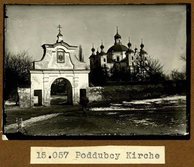 Церковь Покрова Пресвятой Богородицы, Поддубцы (Луцкий район, Украина, Волынская область). архивная фотография, Фото 1916 г. с аукциона e-bay.de