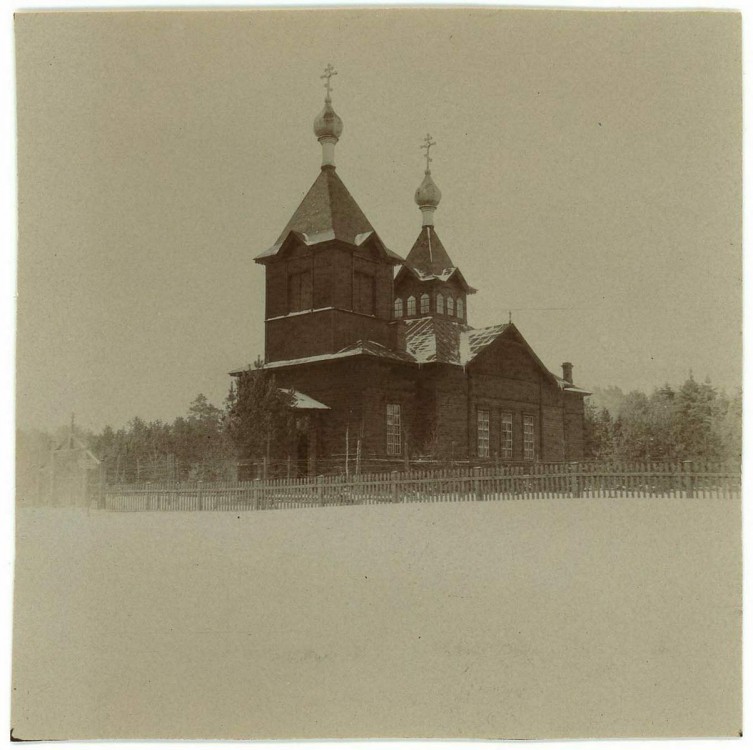Церковь Казанской иконы Божией Матери, Швянчёнис (Вильнюсский уезд, Литва). архивная фотография, Фото 1916 г. с аукциона e-bay.de