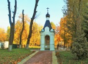 Часовня иконы Божией Матери "Живоносный источник" при кафедральном соборе, , Калининград, Калининградский городской округ, Калининградская область
