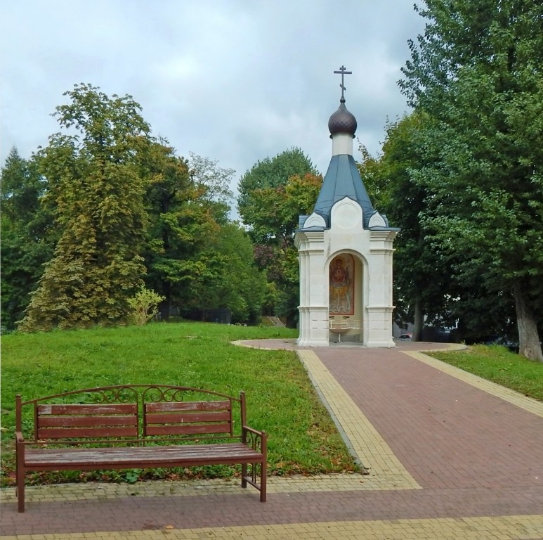 Часовня иконы Божией Матери 