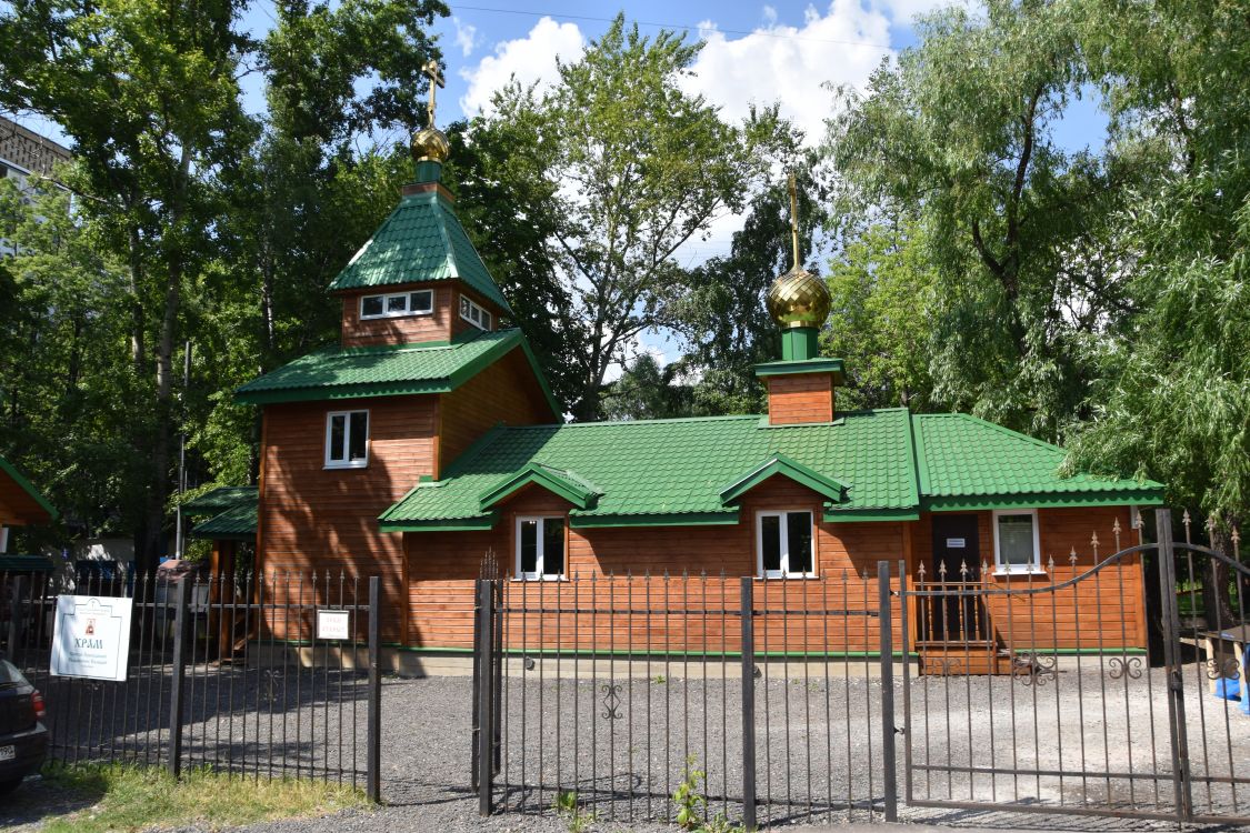 Церковь Евфросинии Полоцкой в Кунцево, Кунцево (Западный административный округ (ЗАО), г. Москва). фасады