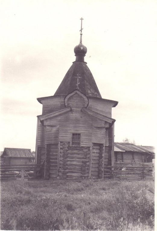 Церковь Всех Святых, Баклановская, урочище (Тарногский район, Вологодская область). архивная фотография, Восточный фасад. Фото Лебедева А. А. 1962 г. из коллекции Тарногского музея (https://goskatalog.ru/portal/#/collections?id=21748946)