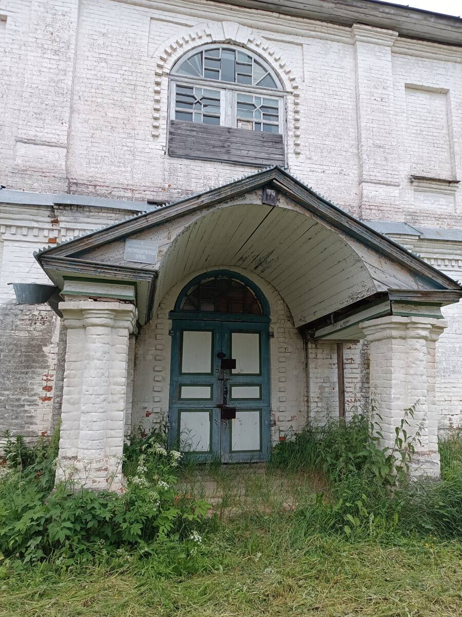 Церковь Преображения Господня, Спас-Верховье (Судиславский район, Костромская область). архитектурные детали