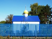 Часовня Преображения Господня, , Старое Альметьево, Нурлатский район, Республика Татарстан