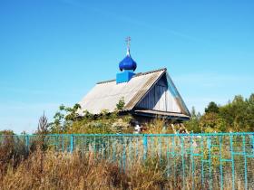 Старые Челны. Часовня Ксении Петербургской