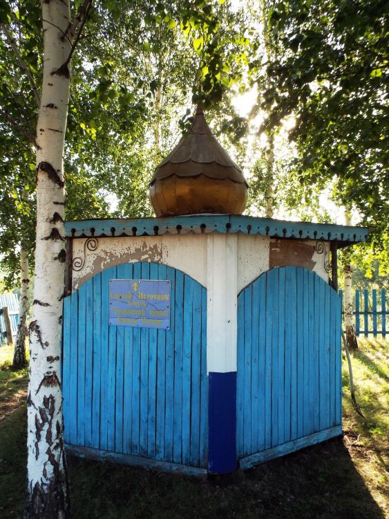 Часовня на источнике Тихвинской иконы Божией Матери, Старые Челны (Нурлатский район, Республика Татарстан). фасады