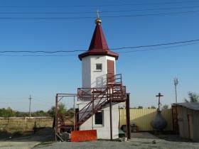 Орск. Часовня Богоявления Господня