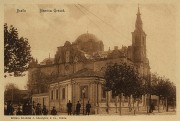 Церковь Благовещения Пресвятой Богородицы, Тиражная почтовая открытка 1900-х годов<br>, Брэила, Брэила, Румыния
