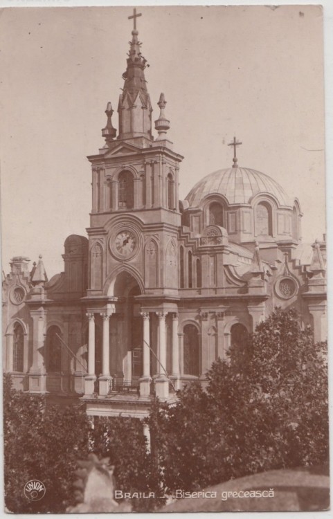 Церковь Благовещения Пресвятой Богородицы, Брэила (Брэила, Румыния). архивная фотография, Тиражная почтовая открытка 1900-х годов