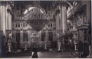 Церковь Благовещения Пресвятой Богородицы, Интерьер храма. Частная коллекция. Фото 1920-х годов<br>, Брэила, Брэила, Румыния