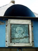 Неизвестная часовня, Одна из четырех икон по сторонам света<br>, Никольское, Спасский район, Республика Татарстан