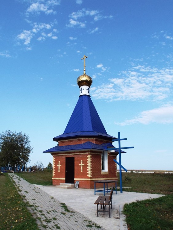 Неизвестная часовня, Сиктерме-Хузангаево (Алькеевский район, Республика Татарстан). фасады