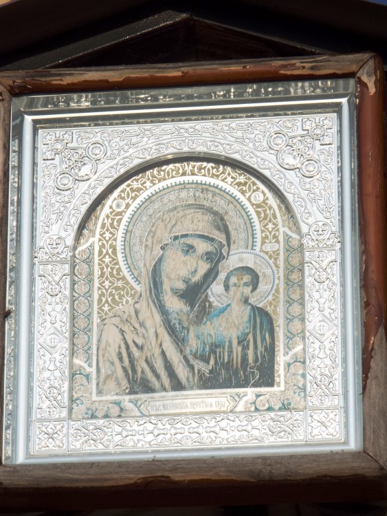 Часовня Казанской иконы Божией Матери, Демидовка (Алькеевский район, Республика Татарстан). дополнительная информация