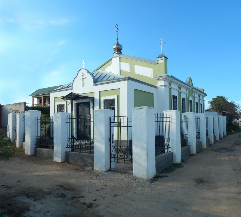 Церковь Рождества Пресвятой Богородицы, Курортное (Ленинский район, Республика Крым). фасады