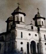 Церковь Константина и Елены, Фото 1967 г. из фондов Томисской архиепископии<br>, Тыргушор, Констанца, Румыния