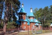 Церковь Казанской иконы Божией Матери (новая), , Горячинск, Прибайкальский район, Республика Бурятия